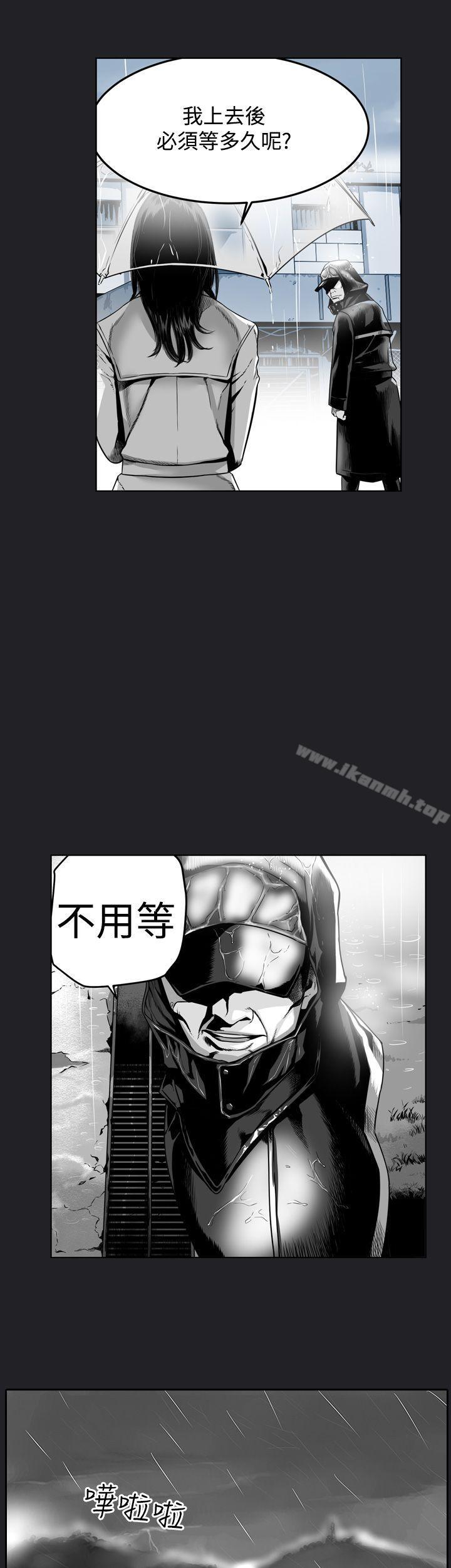 1P - 第7圆（完结）