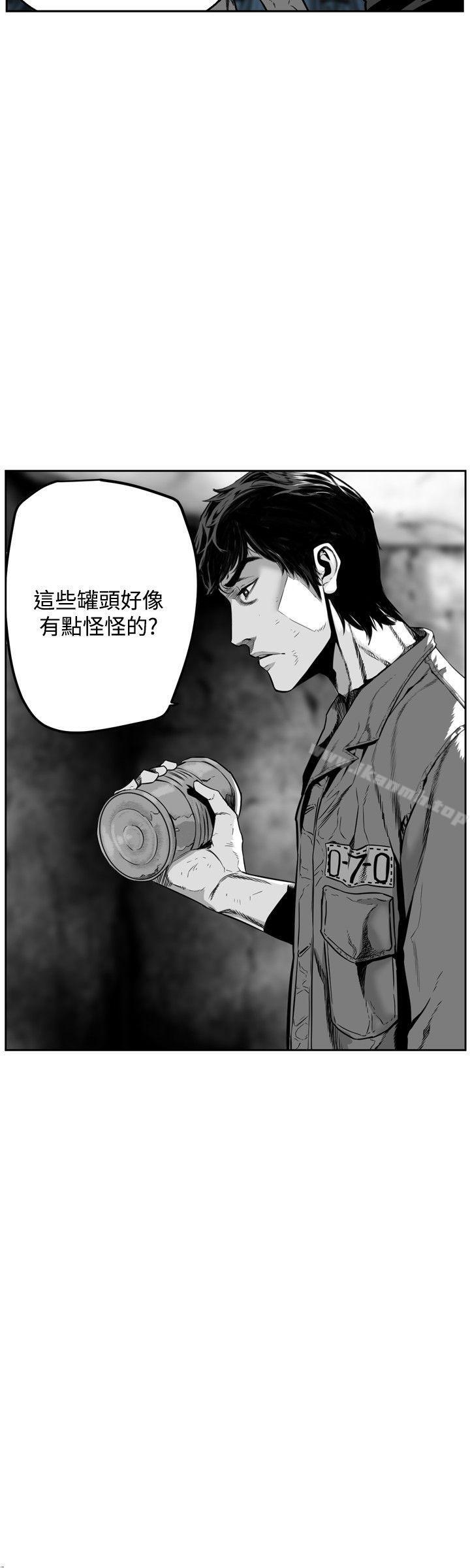 4P - 第7圆（完结）