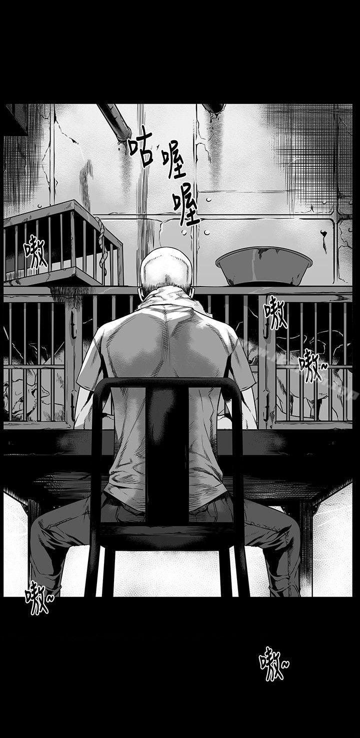 2P - 第7圆（完结）