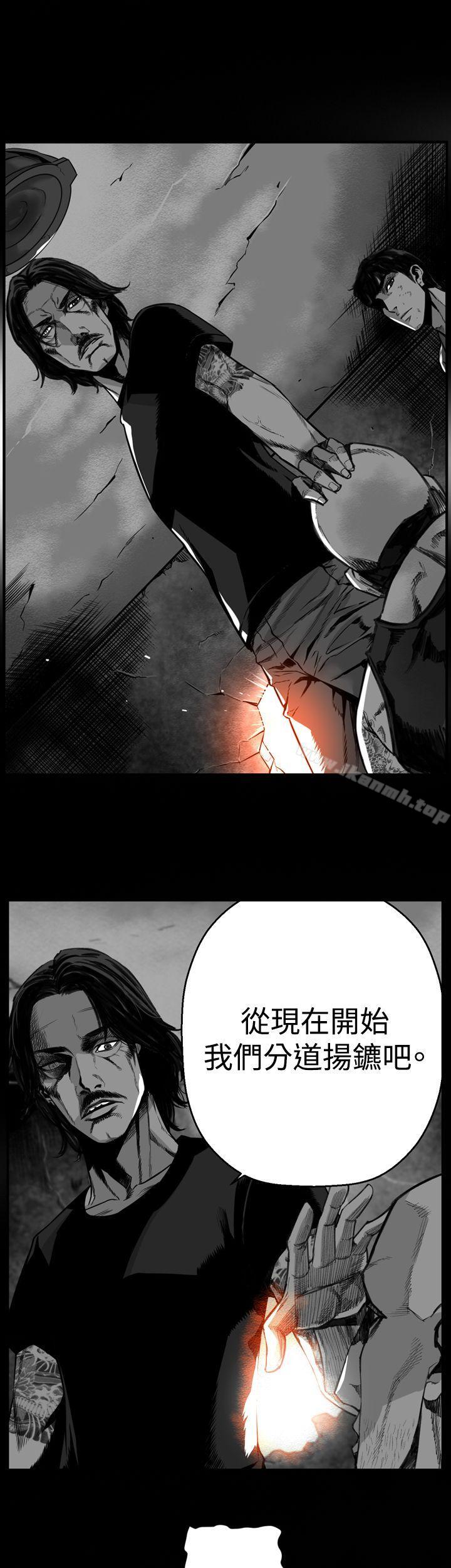 1P - 第7圆（完结）