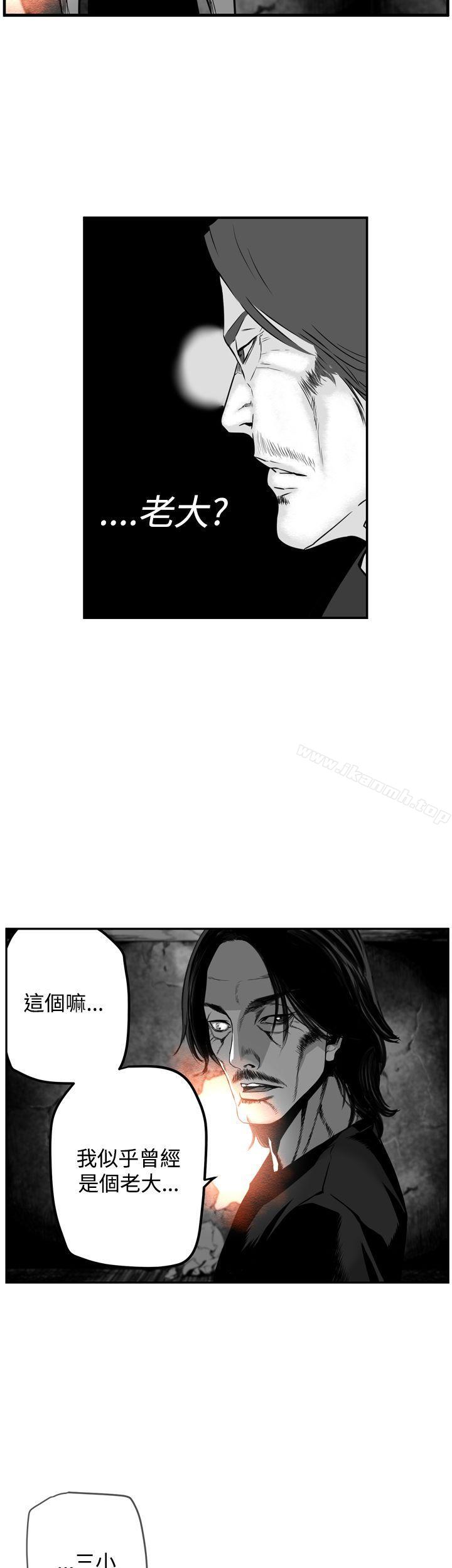4P - 第7圆（完结）