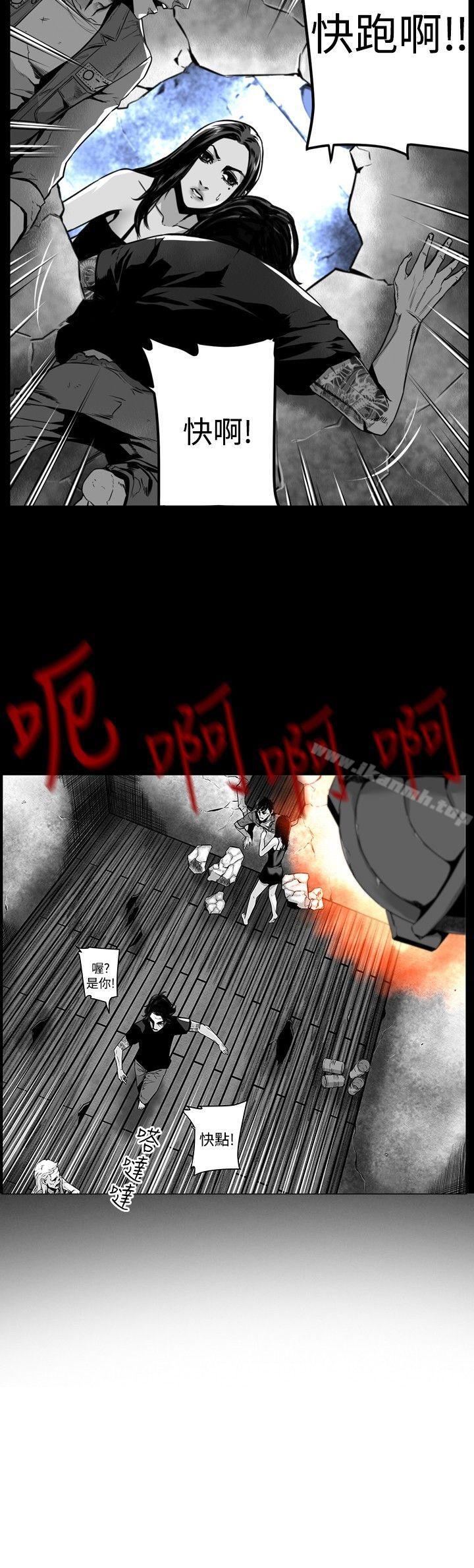 2P - 第7圆（完结）