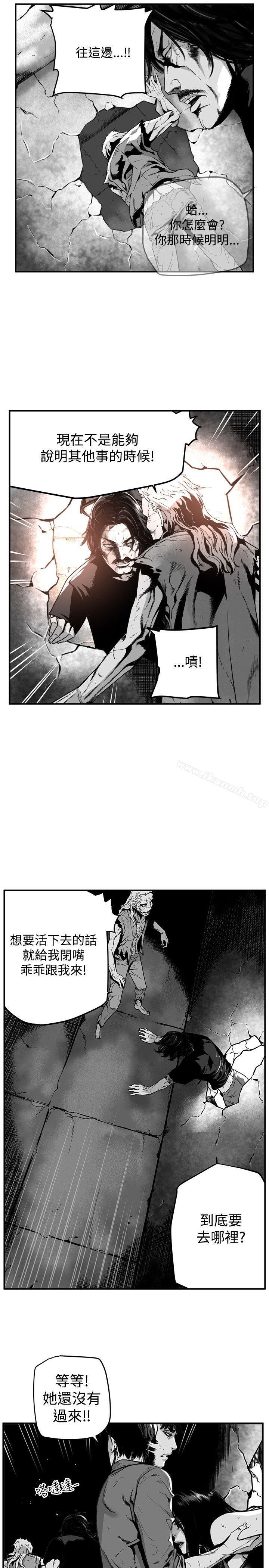 3P - 第7圆（完结）