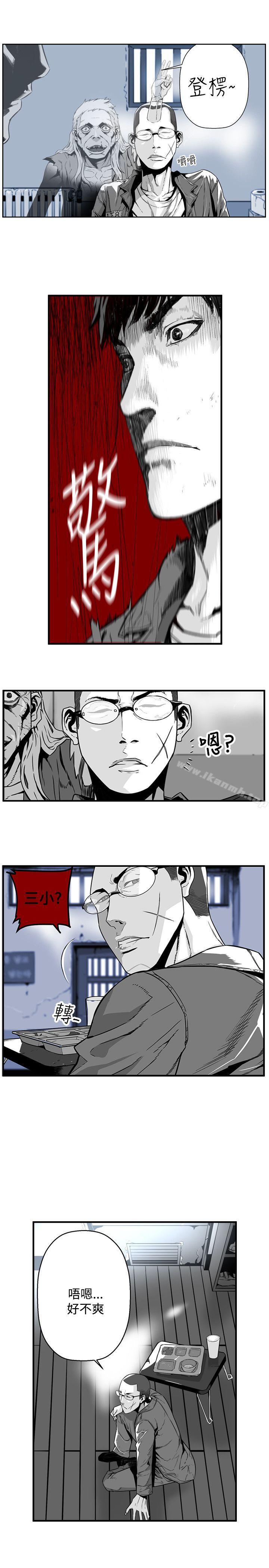 1P - 第7圆（完结）