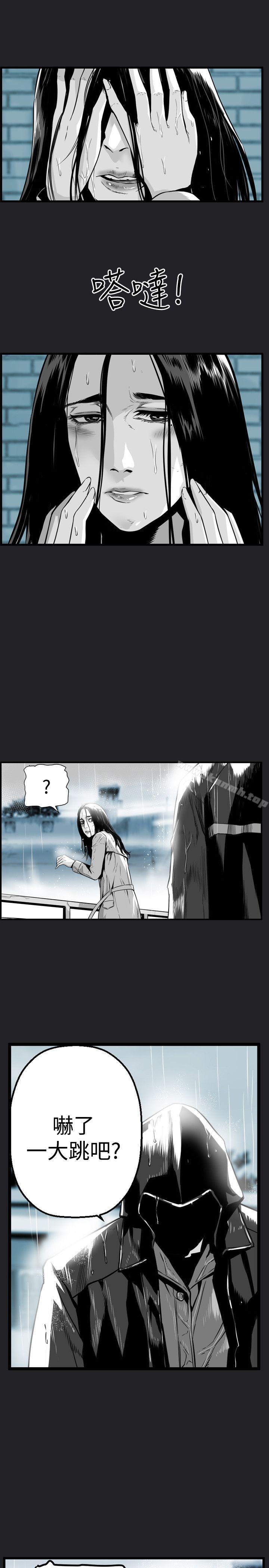 1P - 第7圆（完结）