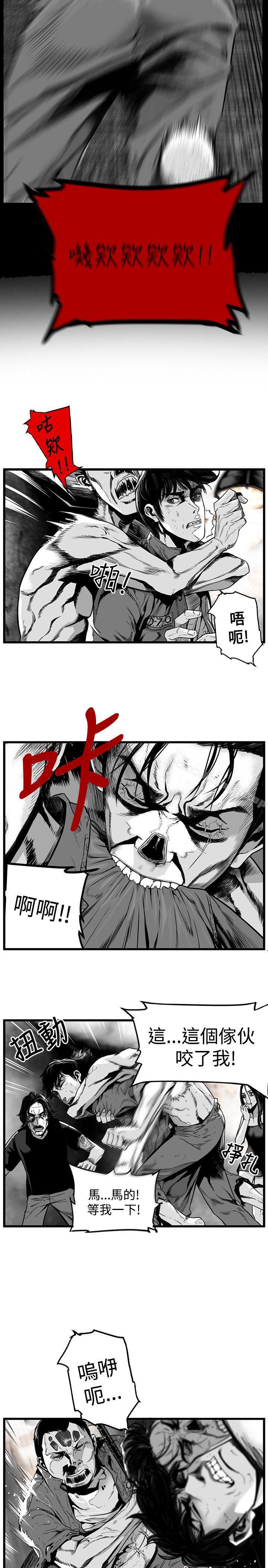 2P - 第7圆（完结）