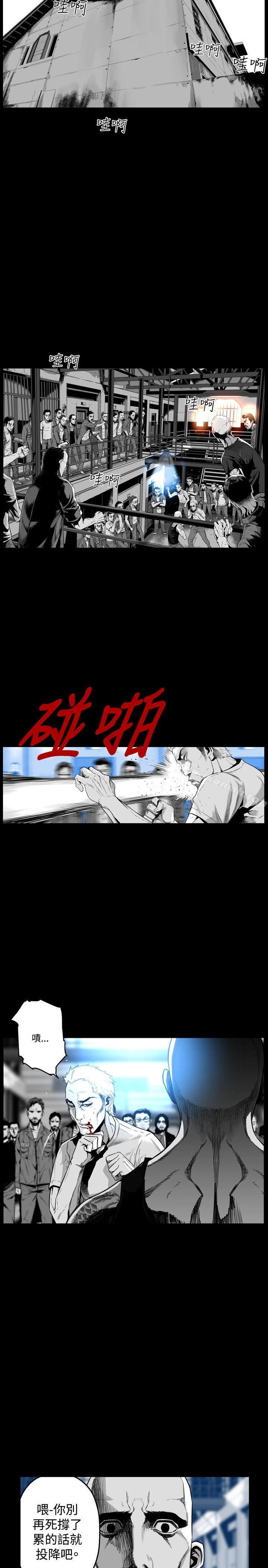 3P - 第7圆（完结）