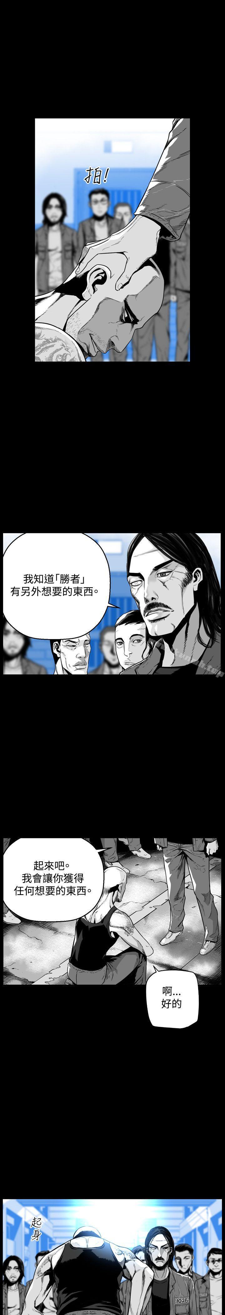 1P - 第7圆（完结）