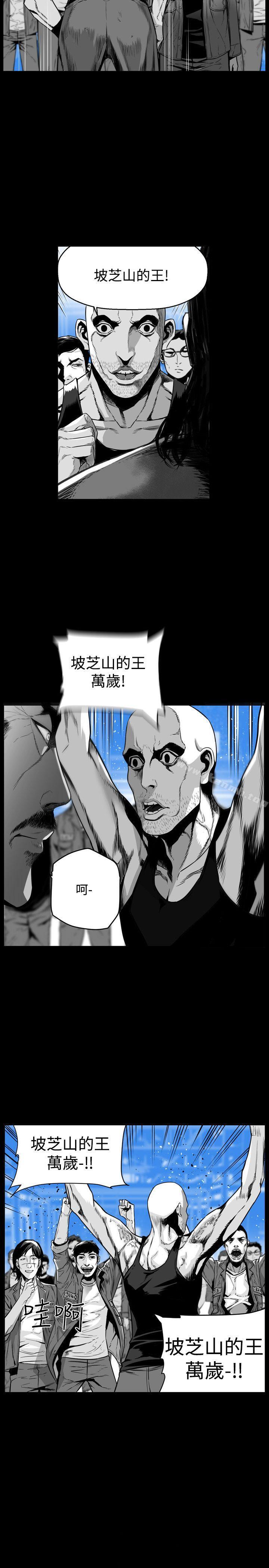 2P - 第7圆（完结）