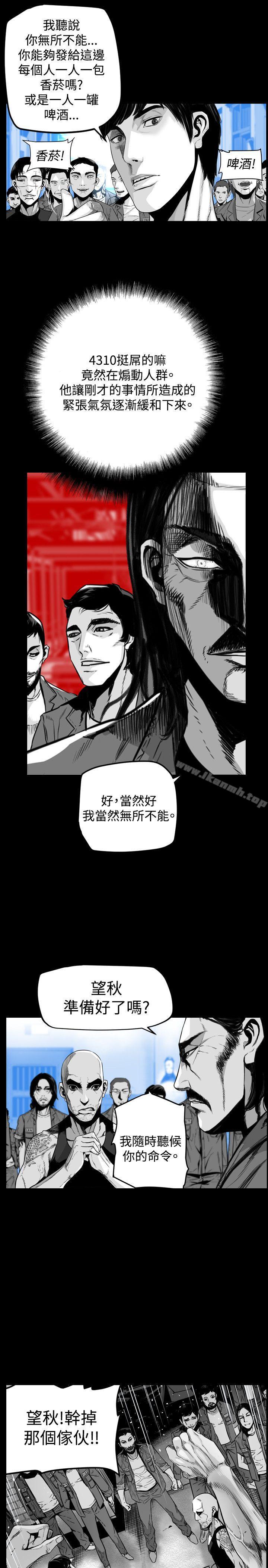 1P - 第7圆（完结）