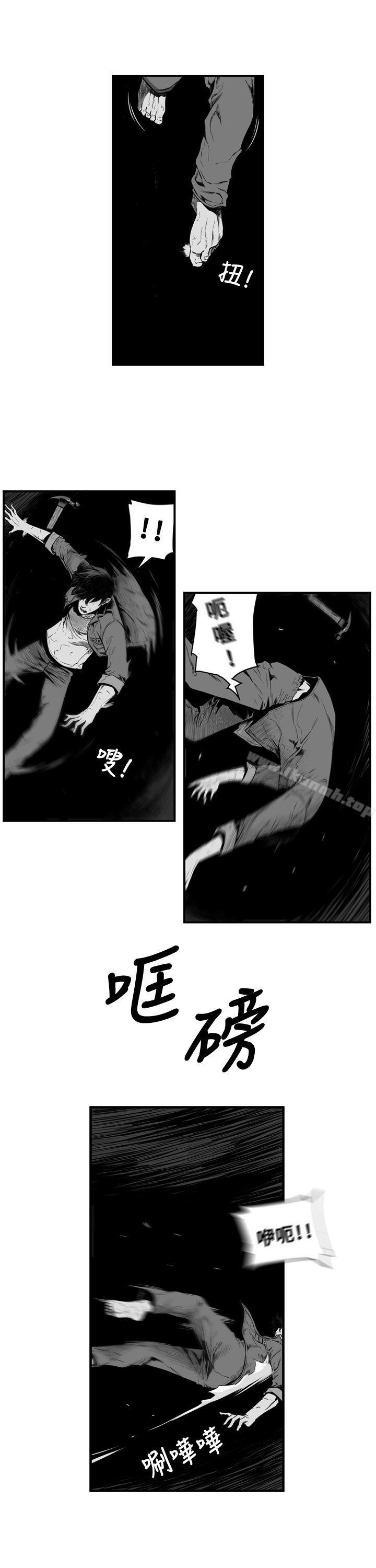 10P - 第7圆（完结）