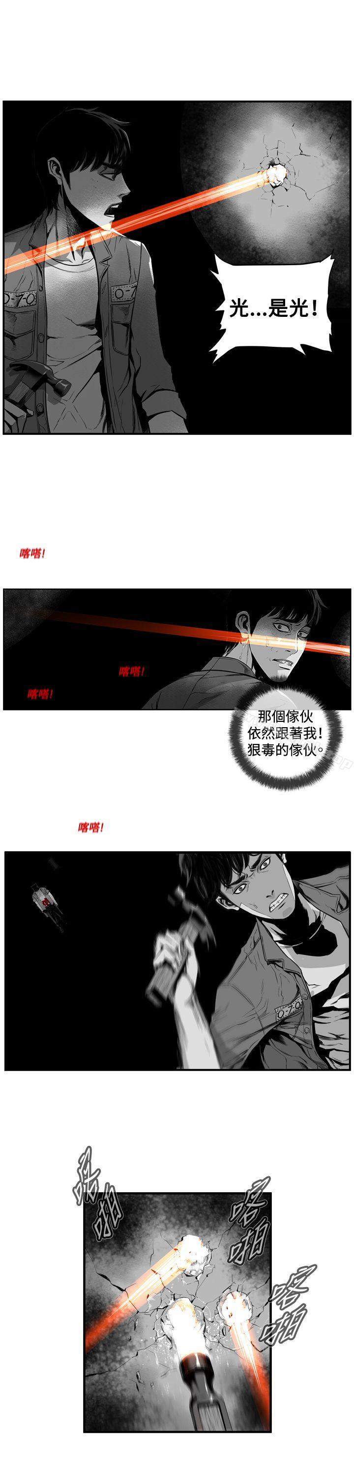 16P - 第7圆（完结）