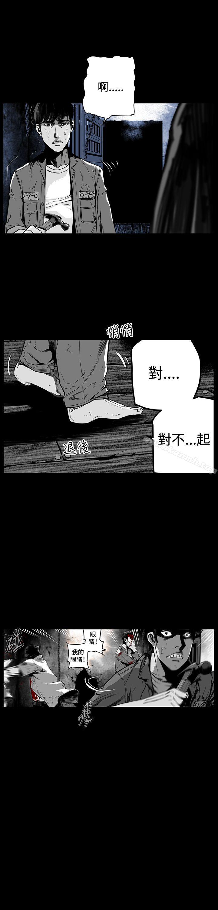 2P - 第7圆（完结）