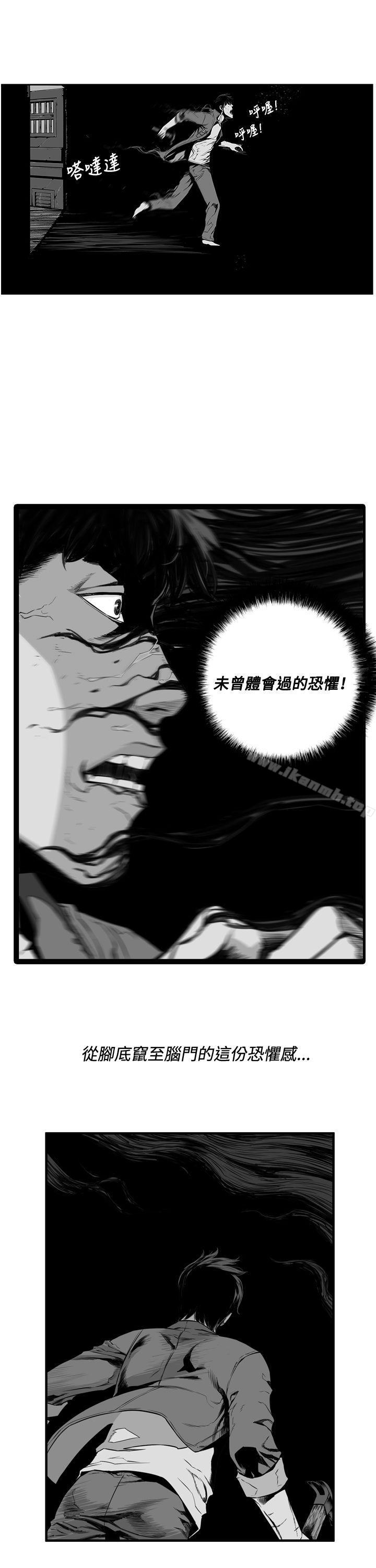 4P - 第7圆（完结）