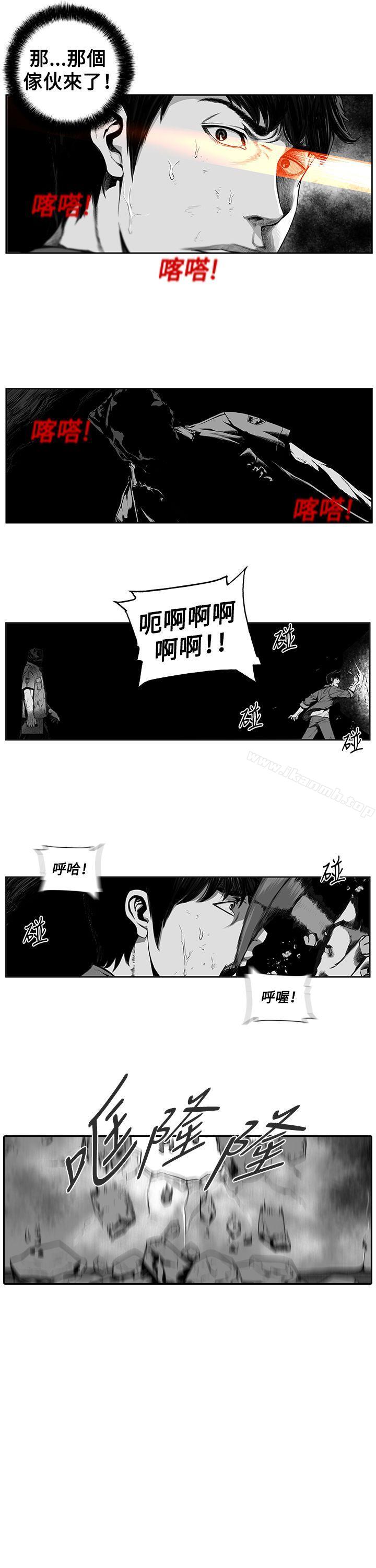 2P - 第7圆（完结）