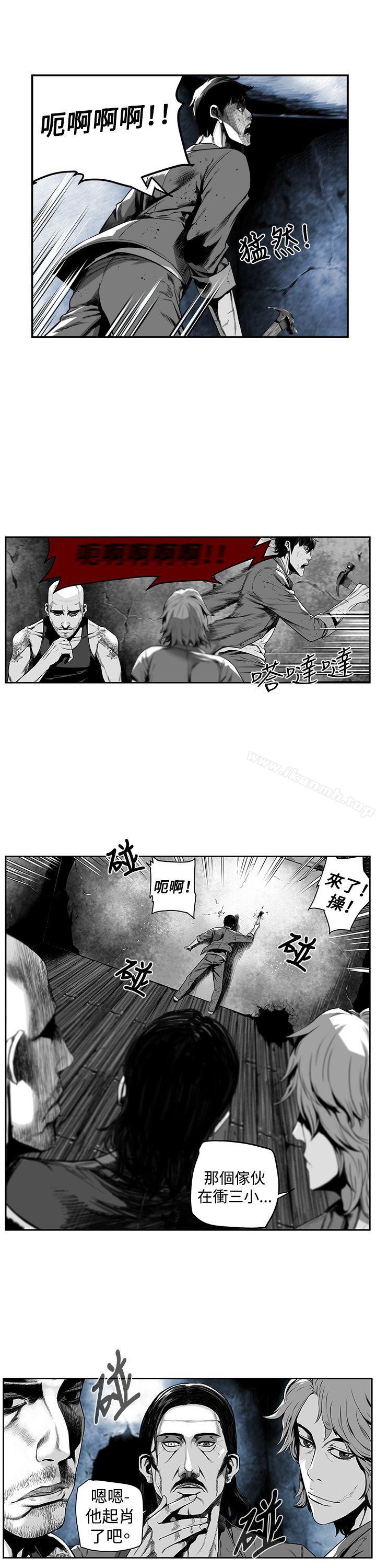 4P - 第7圆（完结）