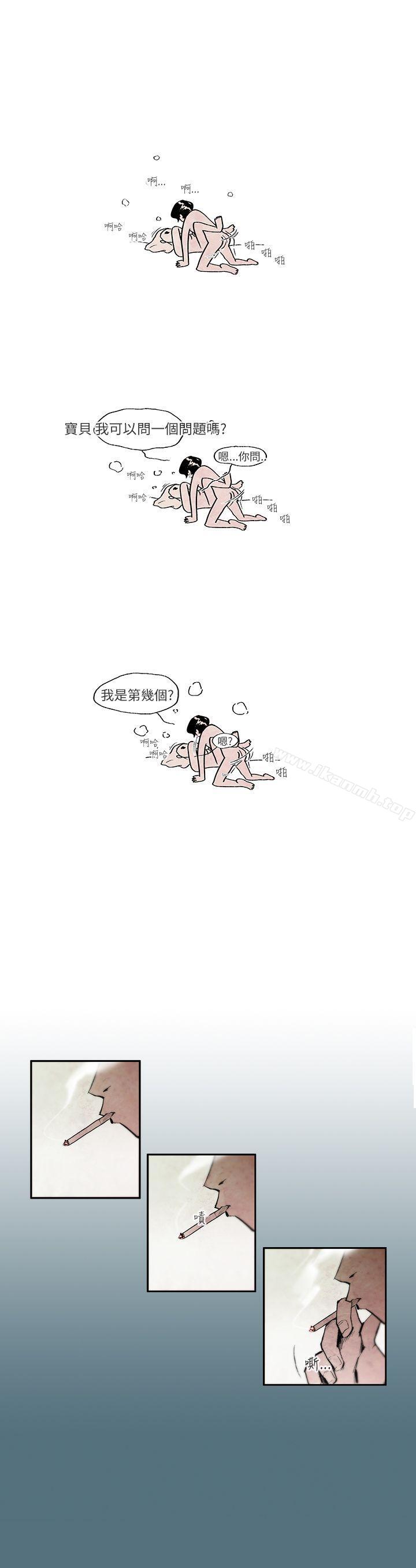 1P - 10人10色：初体验