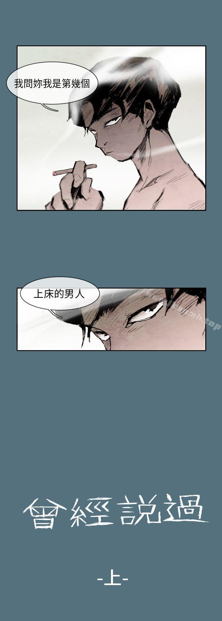 2P - 10人10色：初体验