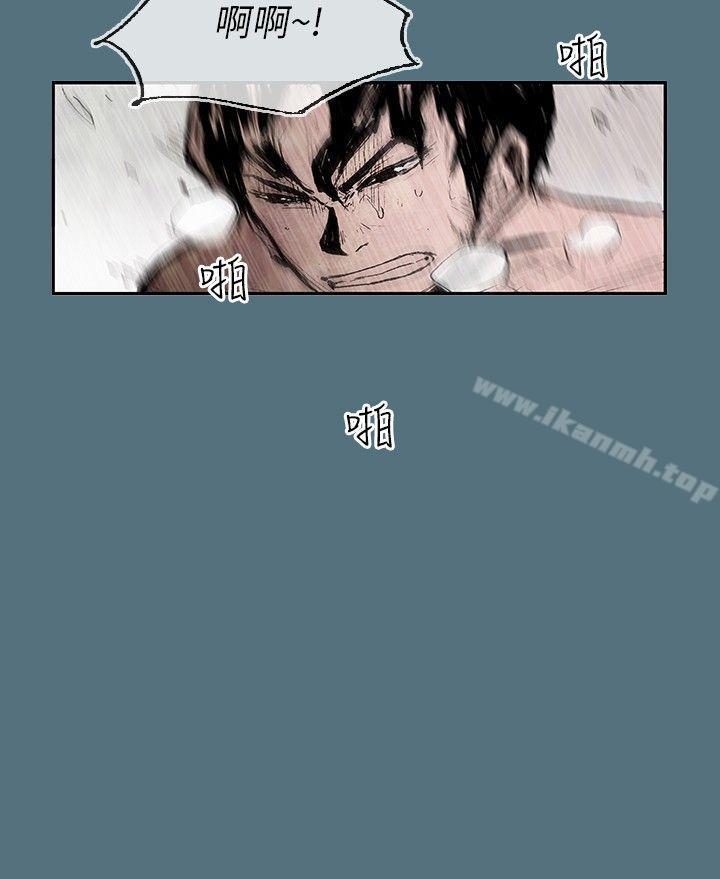 4P - 10人10色：初体验