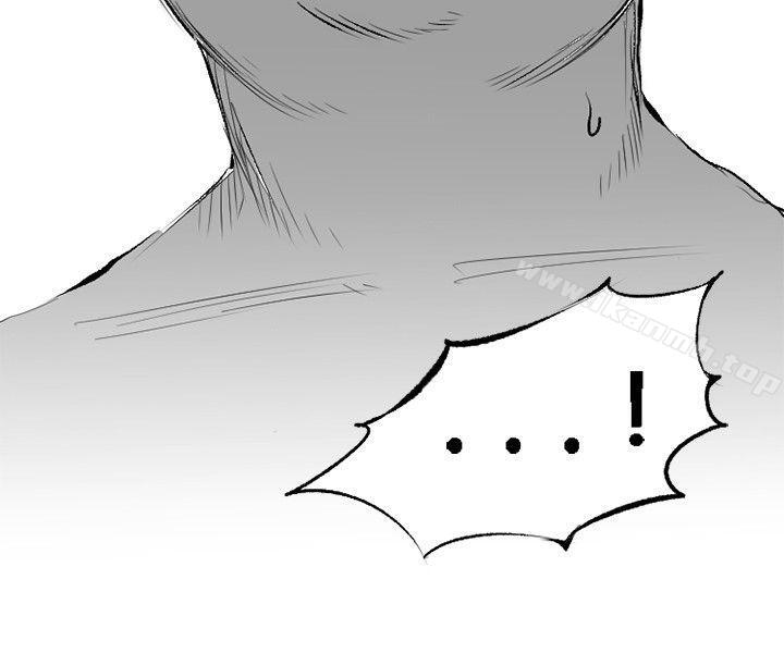 14P - 10人10色：初体验