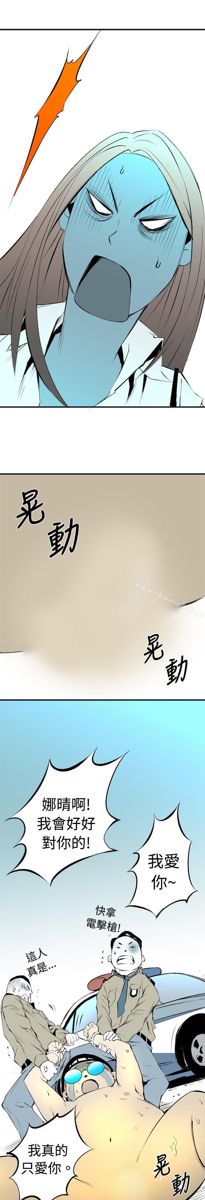 37P - 10人10色：初体验