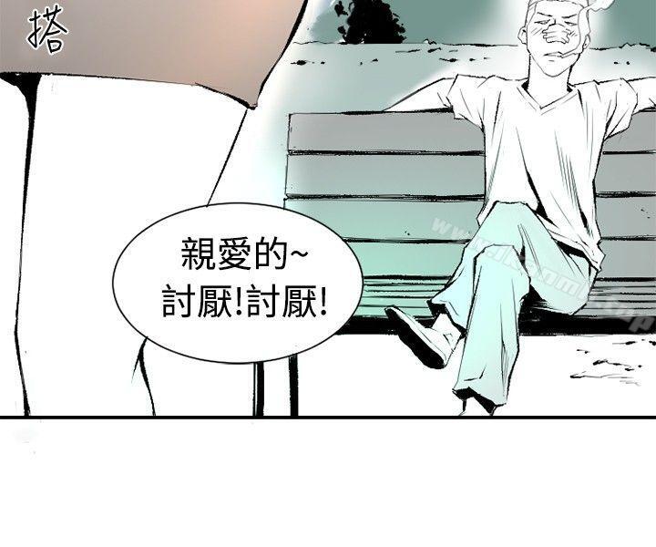 42P - 10人10色：初体验