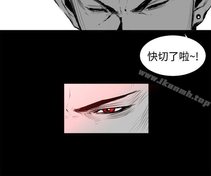4P - 10人10色：初体验