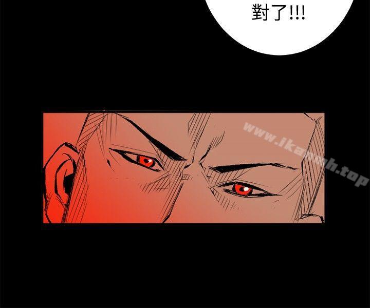 8P - 10人10色：初体验