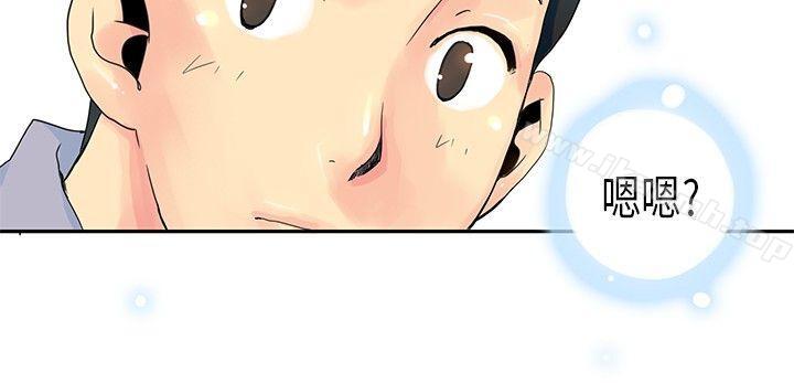 15P - 10人10色：初体验