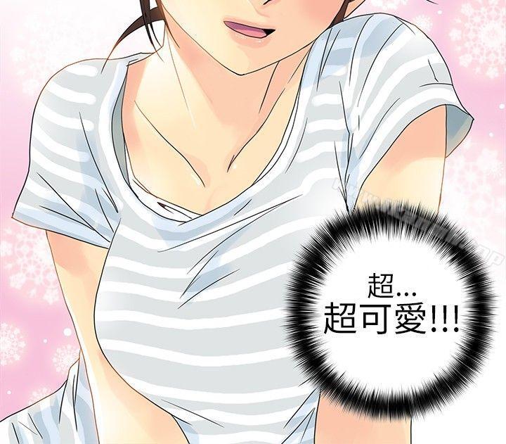 10P - 10人10色：初体验