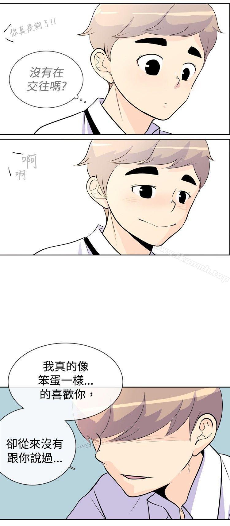 22P - 10人10色：初体验