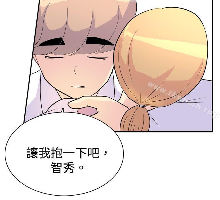 25P - 10人10色：初体验
