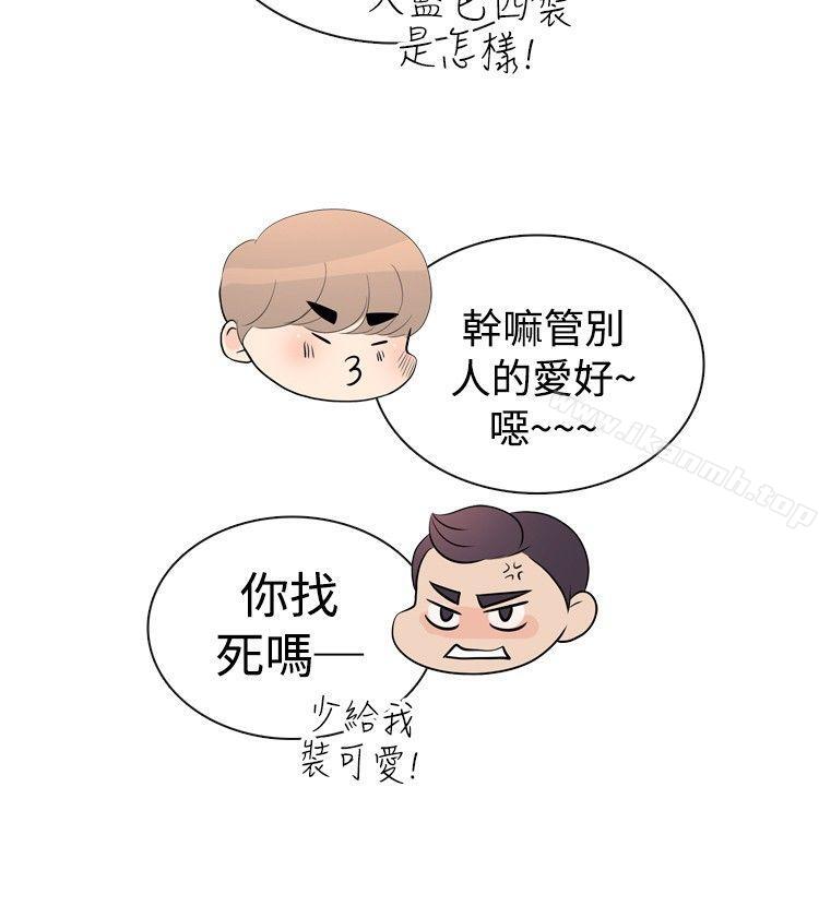 15P - 10人10色：初体验