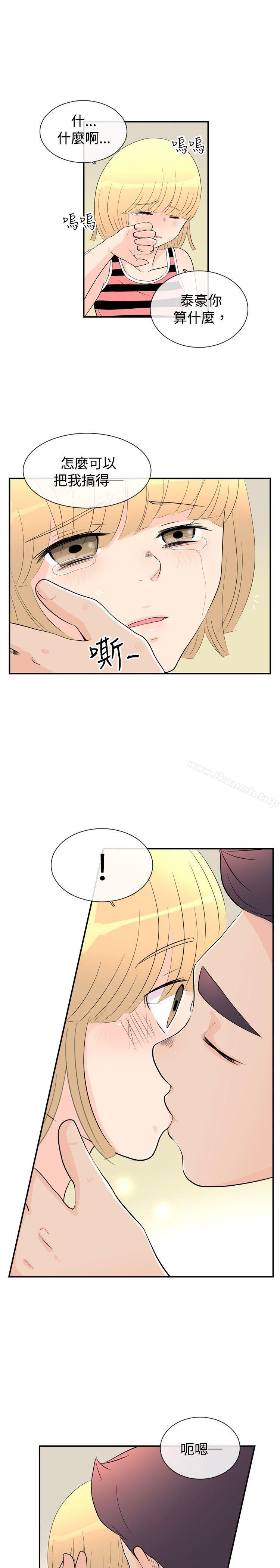 25P - 10人10色：初体验