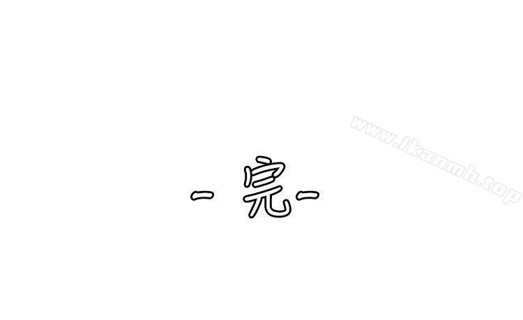 33P - 10人10色：初体验