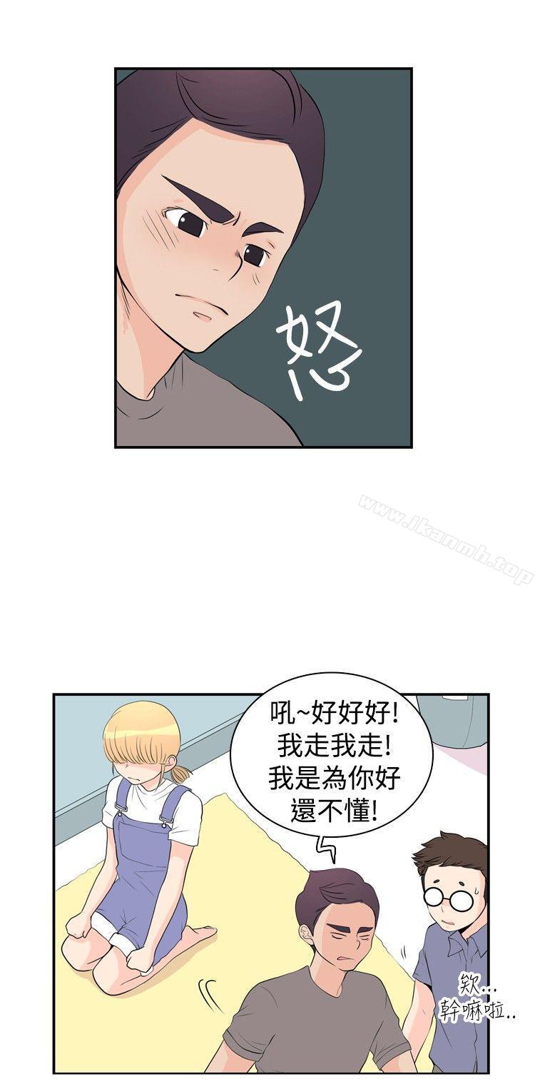 6P - 10人10色：初体验