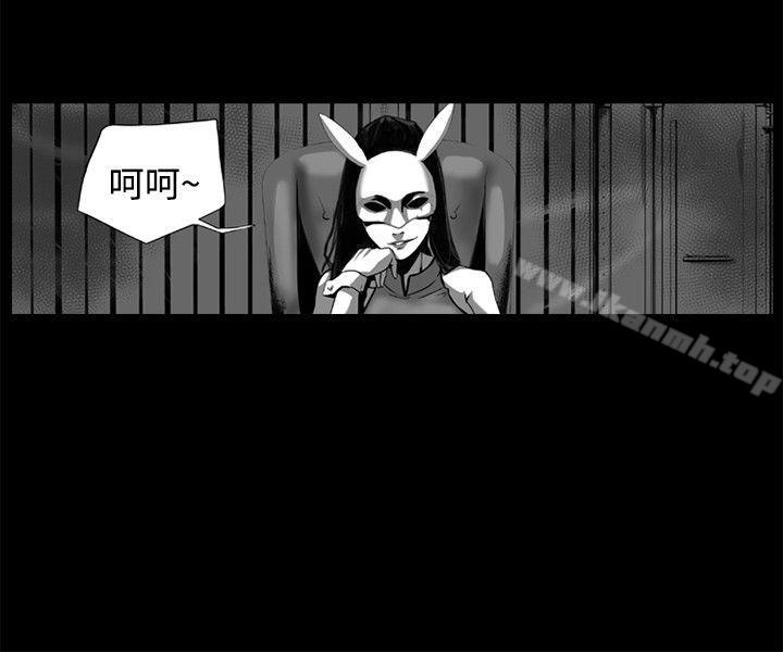 12P - 10人10色：初体验