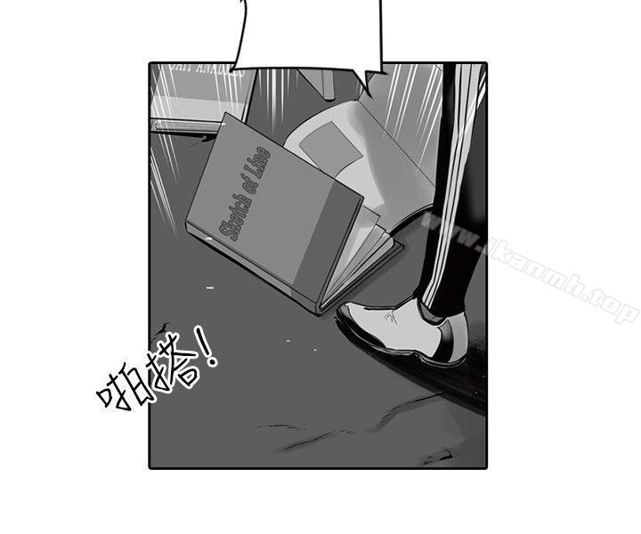 14P - 10人10色：初体验