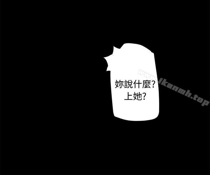 16P - 10人10色：初体验
