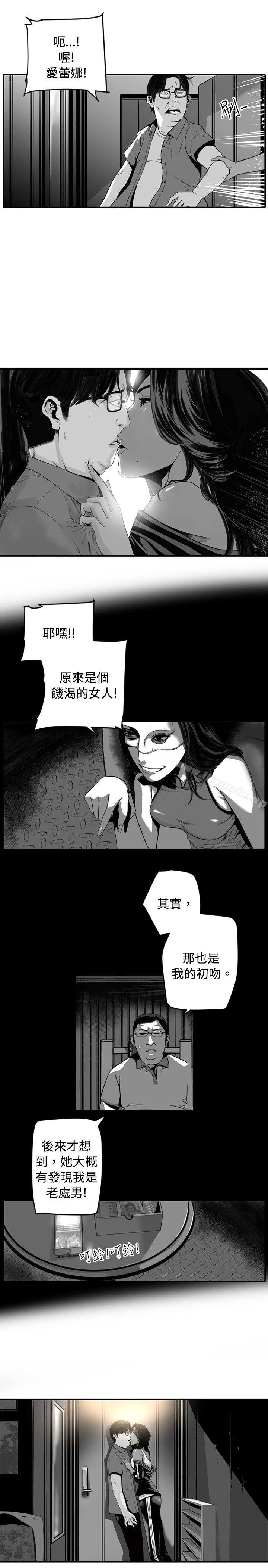 23P - 10人10色：初体验