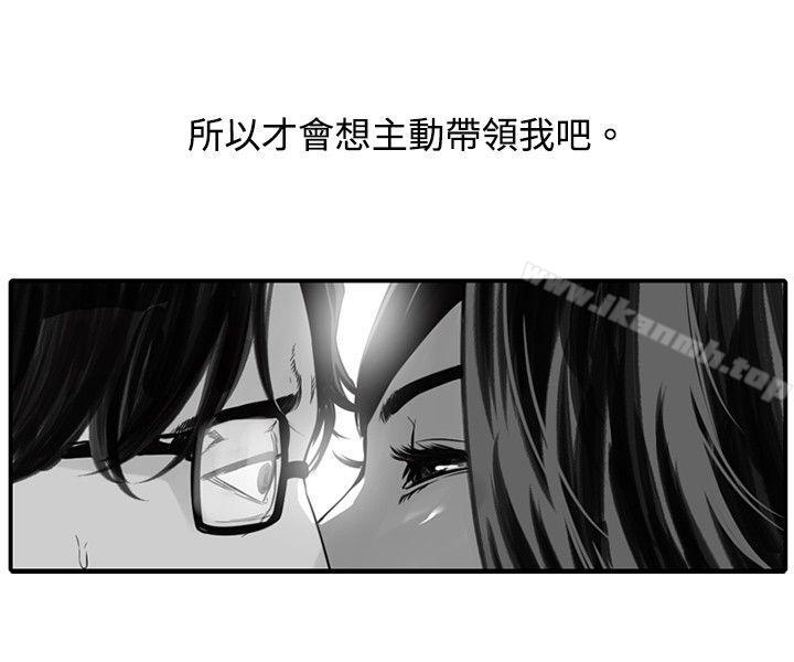 24P - 10人10色：初体验