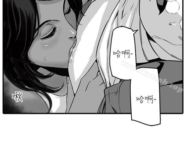 26P - 10人10色：初体验