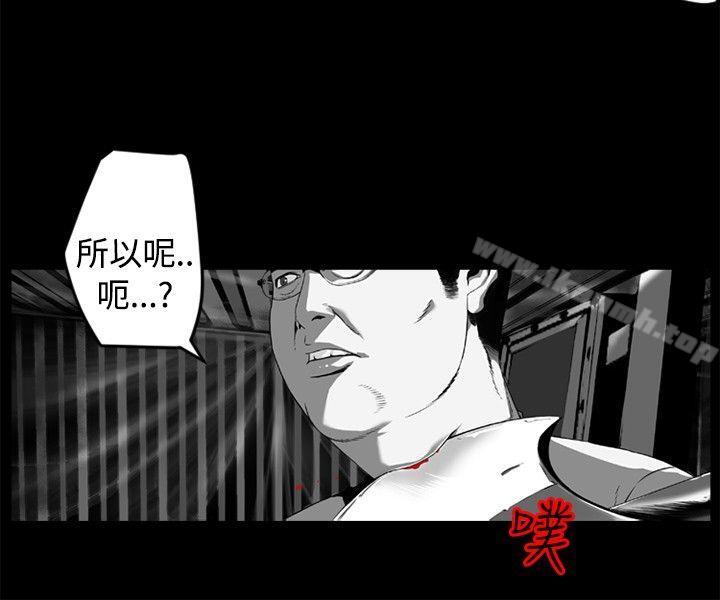 34P - 10人10色：初体验