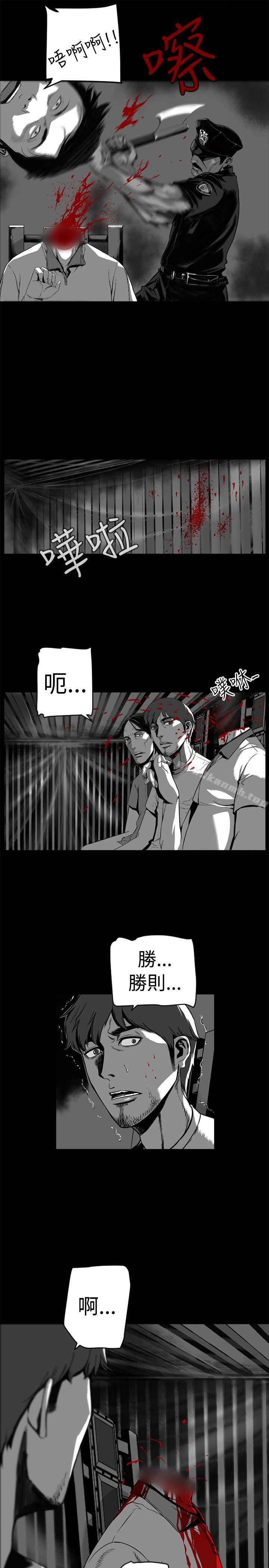 35P - 10人10色：初体验