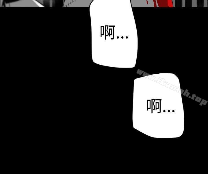 36P - 10人10色：初体验