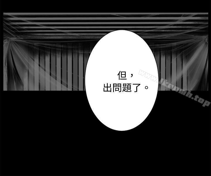20P - 10人10色：初体验