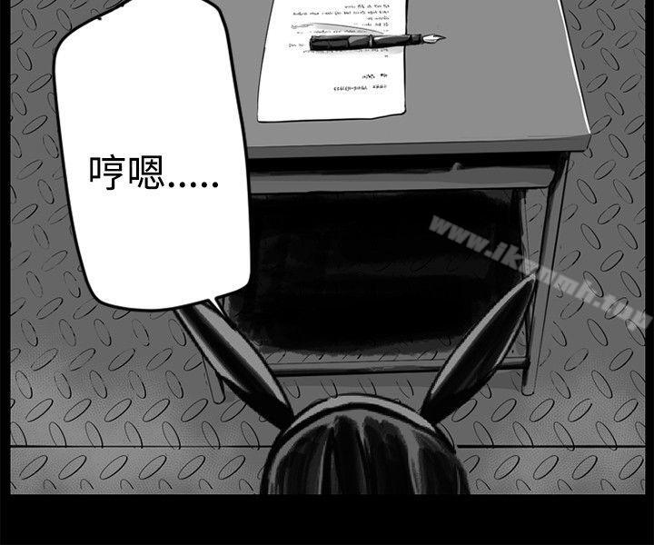 28P - 10人10色：初体验