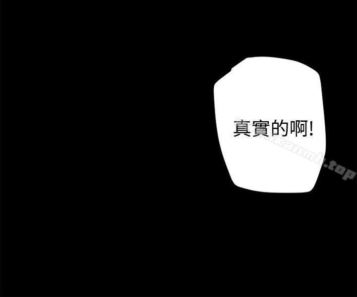 2P - 10人10色：初体验
