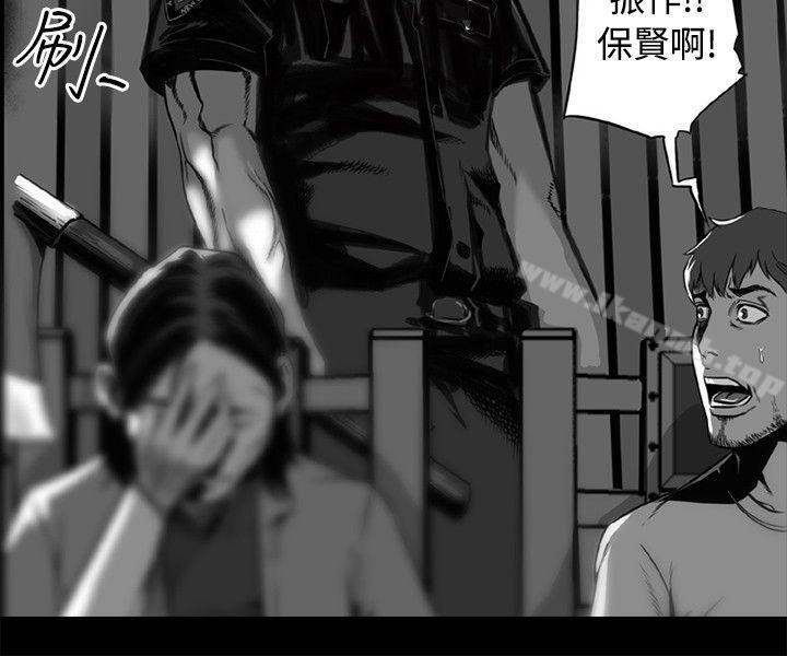 32P - 10人10色：初体验