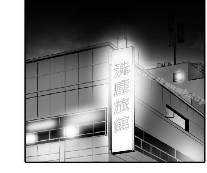 36P - 10人10色：初体验